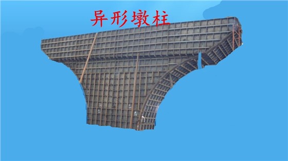工程質(zhì)量怎敢將就？一個(gè)項(xiàng)目總工的心聲
