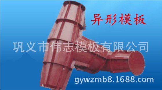 工程質(zhì)量怎敢將就？一個(gè)項(xiàng)目總工的心聲