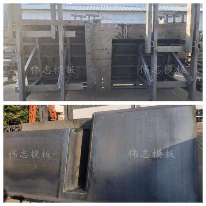 鋼模板廠家制作箱梁內(nèi)模有哪些特點(diǎn)