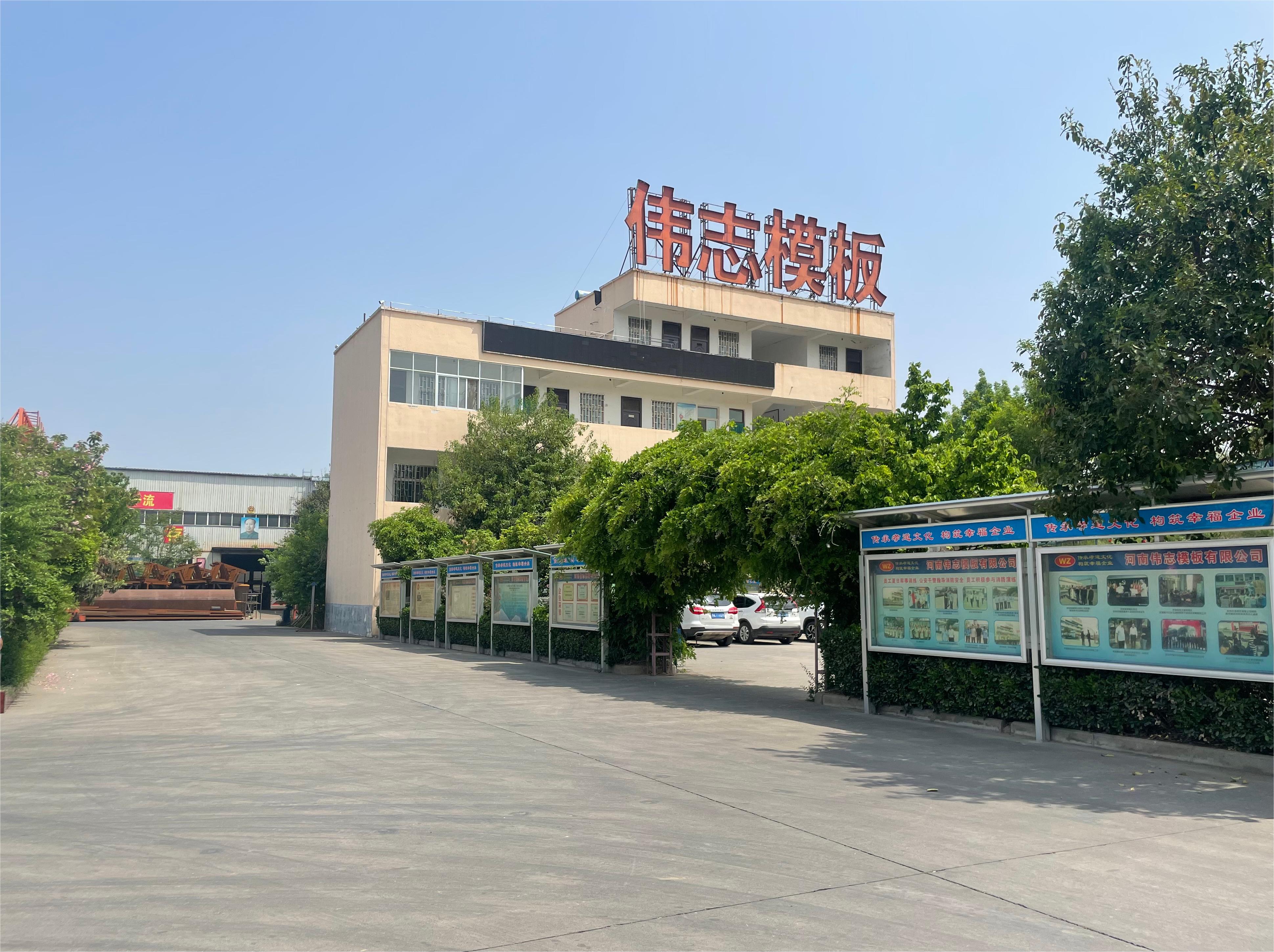 河南偉志模板提醒您注意大風(fēng)預(yù)警