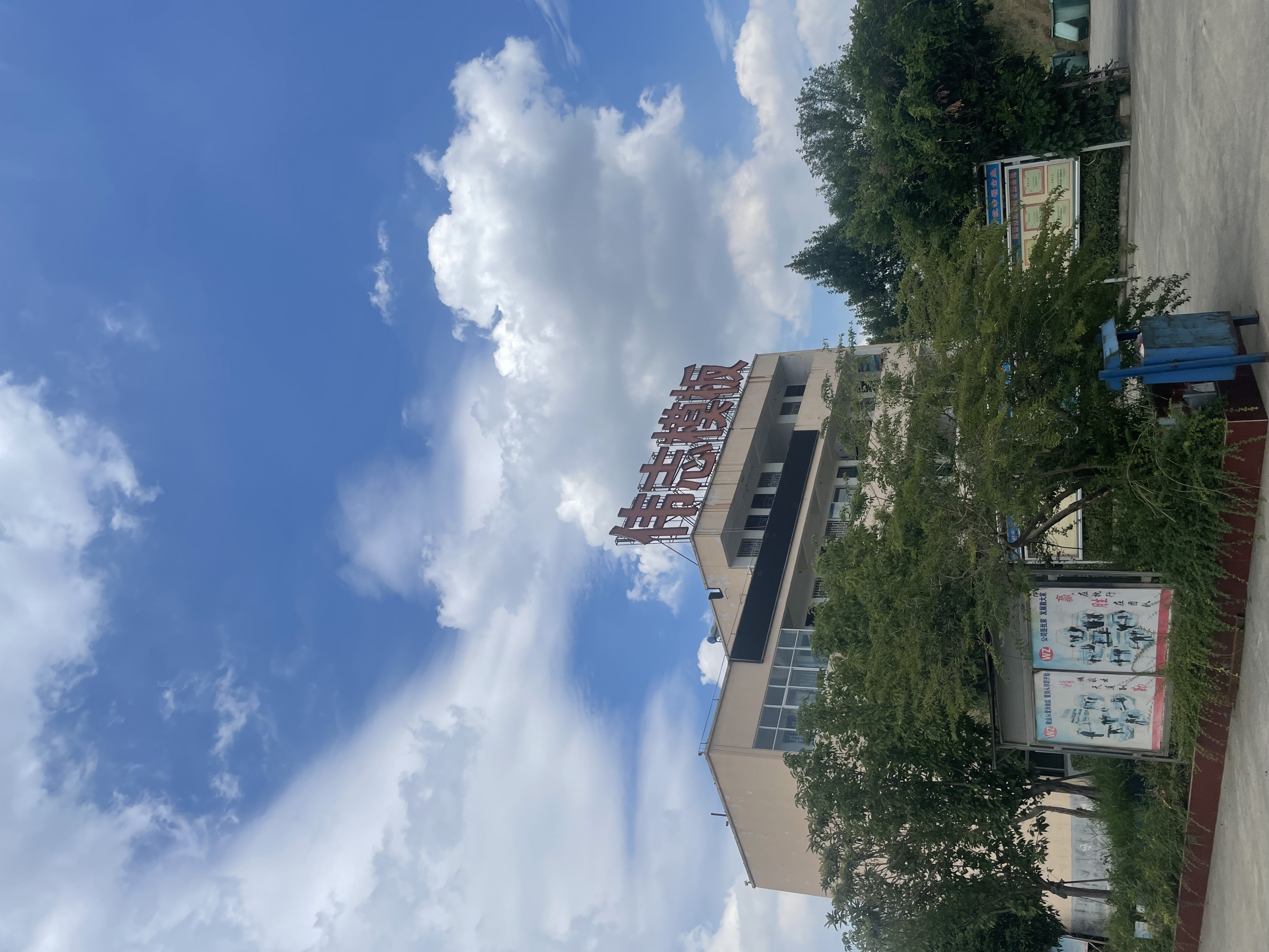 偉志模板提醒：注意橙色高溫天氣！